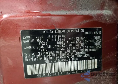 2019 Subaru Outback 2.5I Premium из США, поврежденный, VIN 4S4BSAFCXK3314830